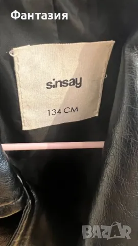 Черно кожено яке Sinsay, снимка 2 - Детски якета и елеци - 49891821