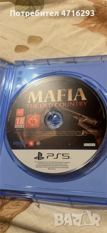Mafia The Old Country, снимка 2 - Игри за PlayStation - 53949500