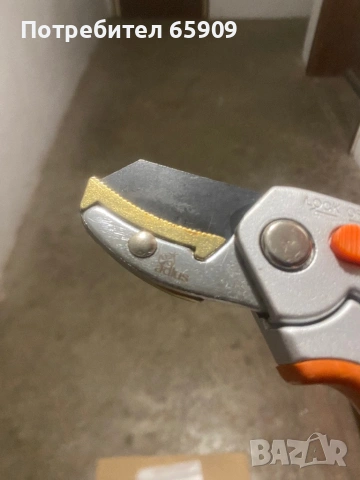 Ножица, снимка 4 - Градински инструменти - 53935856