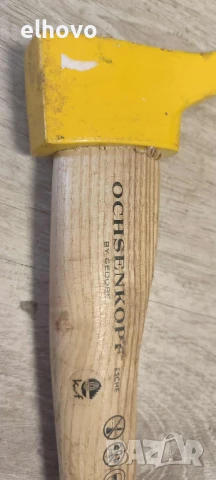 Цапина за трупи Ochsenkopf, снимка 4 - Антикварни и старинни предмети - 51417391