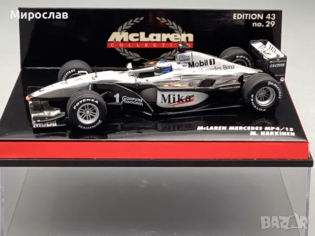 1:43 Minichamps McLaren Mercedes M.Hаkkinen БОЛИД ФОРМУЛА, снимка 1 - Колекции - 48445237