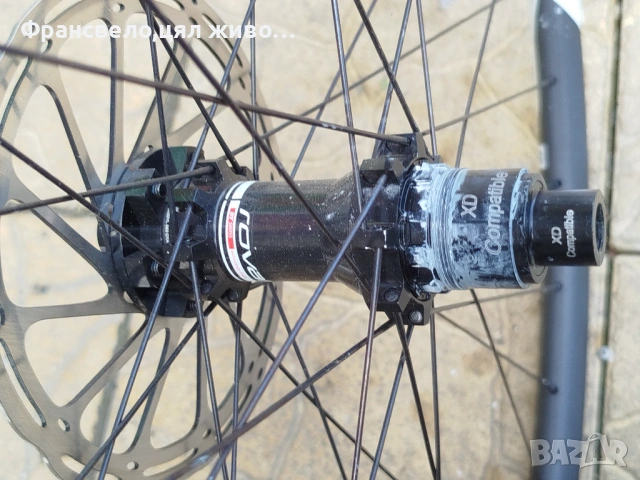 29 цола карбон капли за велосипед колело roval control , снимка 3 - Части за велосипеди - 54080056