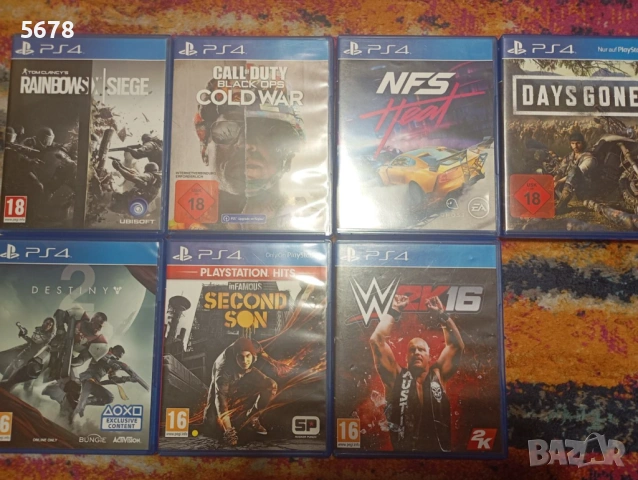 Игри за Плейстейшън 4