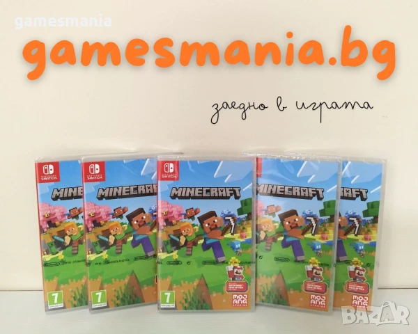 [NINTENDO Switch] Minecraft with Super Mario Mash-up / чисто Нови, снимка 1