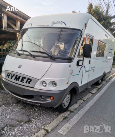 Кемпер HYMER Eriba