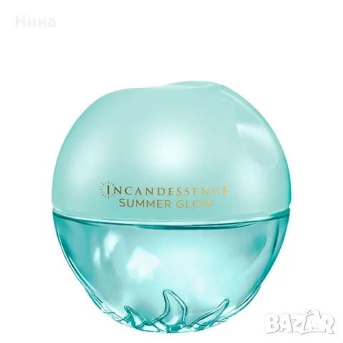 Парфюм Avon Incandessence Summer Glow, снимка 2 - Дамски парфюми - 46823147