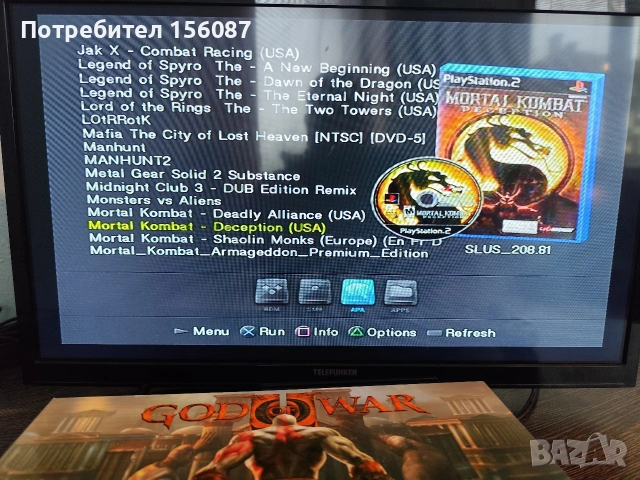 ✅ PS2 Fat Silver хак 100 игри HDD, снимка 6 - PlayStation конзоли - 54069147