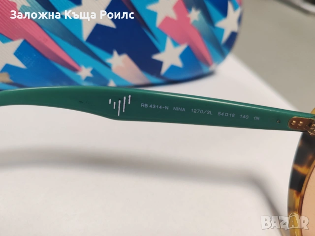 Ray‑Ban RB4314N с калъф, снимка 5 - Слънчеви и диоптрични очила - 53515576