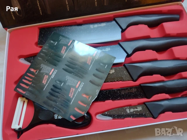 Bachmayer Design by Germany комплект нови ножове модел BM-6600, снимка 8 - Други - 50742105