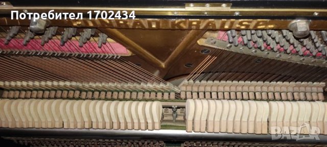 Немско акустично пиано CONRAD KRAUSE, снимка 6 - Пиана - 45796432