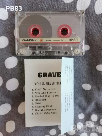 Grave - You 'll never see (Аудио Касета) Death Metal , снимка 2 - Аудио касети - 53666937