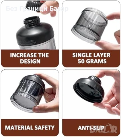 Нов Стекваем дозатор за протеин 3 секции, капак фуния, карабинер Розов, снимка 6 - Други стоки за дома - 53666284