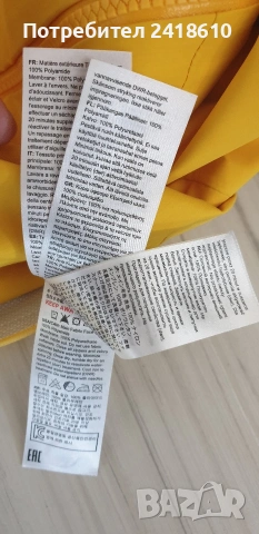 Mammut Kento Hardshell Womens Size M ОРИГИНАЛ! Дамско Яке!, снимка 7 - Якета - 53668460