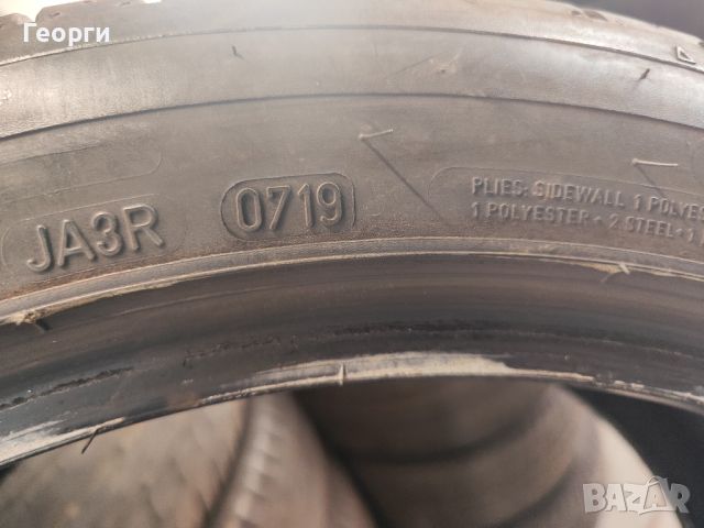 4бр.летни гуми 225/45/19 Dunlop, снимка 9 - Гуми и джанти - 45810277