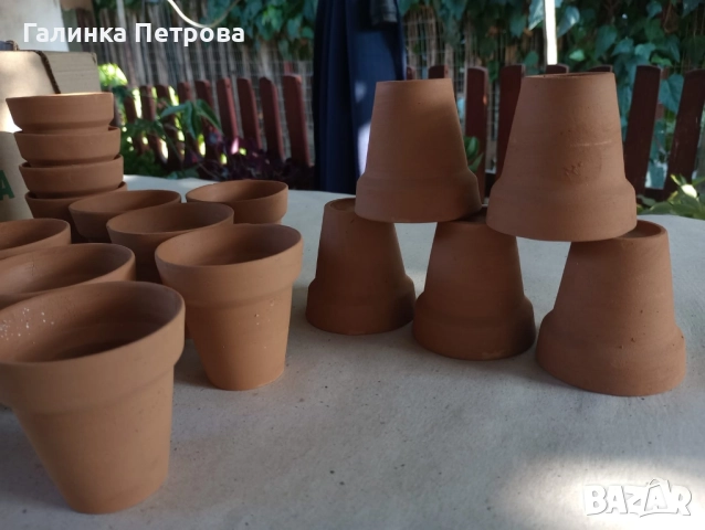 Керамични чашки,саксийки