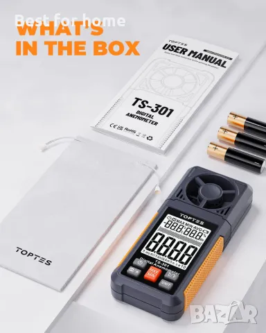 Анемометър- измервател на скоростта на вятъра с дисплей  TOPTES, снимка 5 - Друга електроника - 50022175