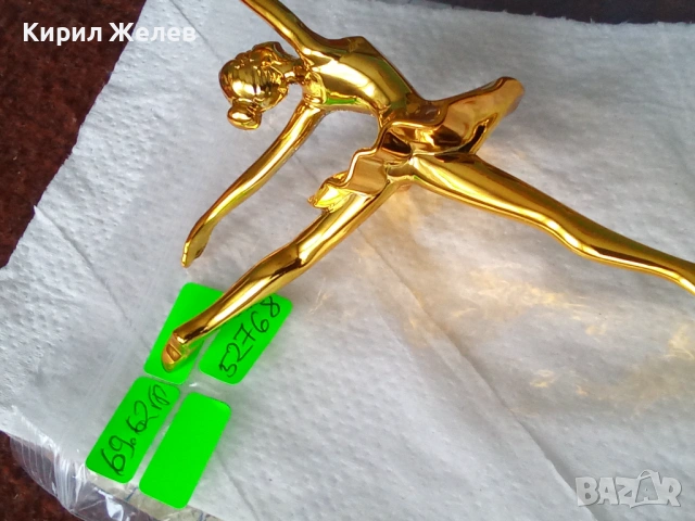 Статуетка фигурка на балерина 52768, снимка 10 - Статуетки - 53220733