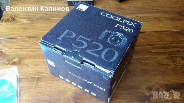 Фотоапарат Nikon Coolpix P520-аксесоари