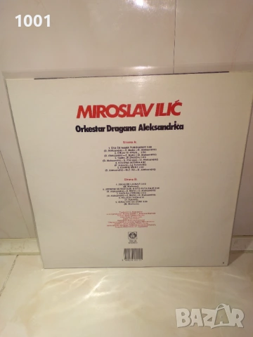 Miroslav Ilic , снимка 2 - Грамофони - 53605451