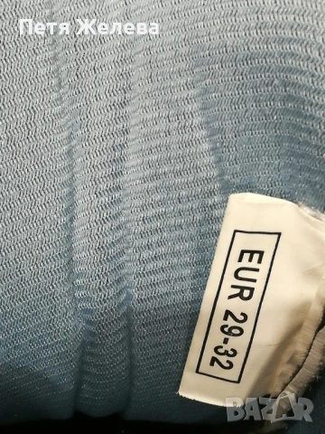 Детски кънки за лед  FILA/29-32, снимка 13 - Зимни спортове - 50713471