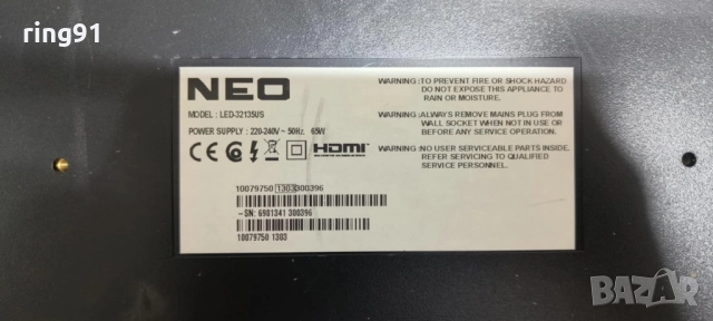 Main board - 17MB62-2.6 TV NEO LED-32135US, снимка 4 - Части и Платки - 51524215