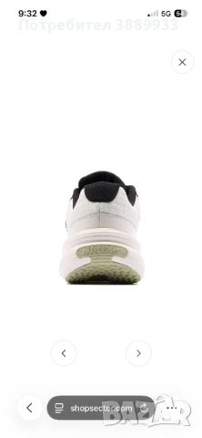 Маратонки Nike Uplift , снимка 4 - Маратонки - 53846176