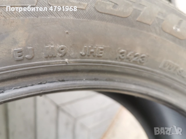 Продавам Гуми Bridgestone 235/55/R20, снимка 4 - Гуми и джанти - 54145168