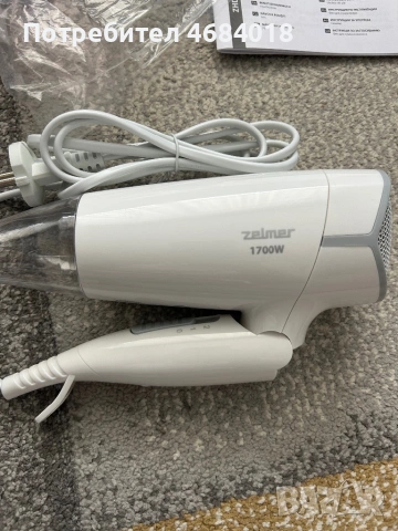 Продавам сешоар Zelmer, снимка 5 - Сешоари - 54166196