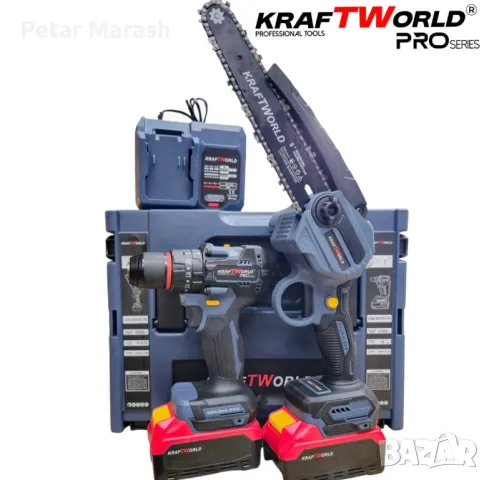KraftWorld 2в1 Акумулаторен Комплект – Ударен Винтоверт и Мини Резачка с 2 Батерии, снимка 3 - Винтоверти - 50357700