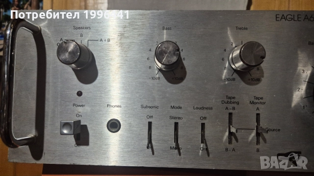 Усилвател EAGLE A6400, снимка 2 - Ресийвъри, усилватели, смесителни пултове - 52313460