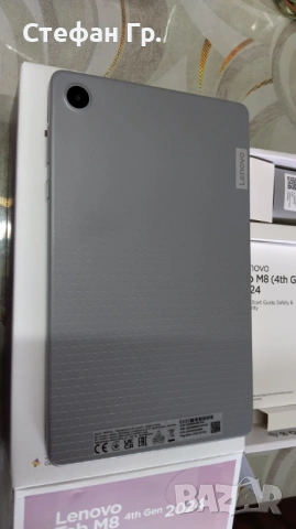 Напълно Нов Таблет Lenovo Tab M8 !, снимка 7 - Таблети - 53934690