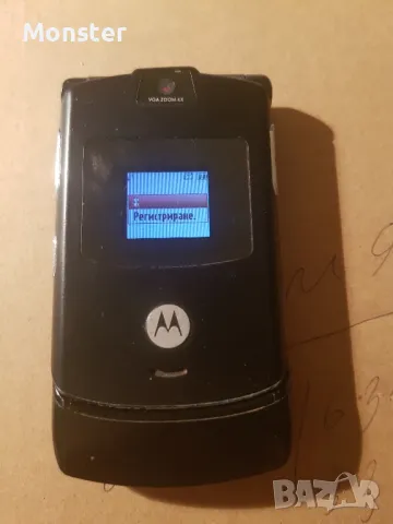 Motorola V3 Black/Черен
