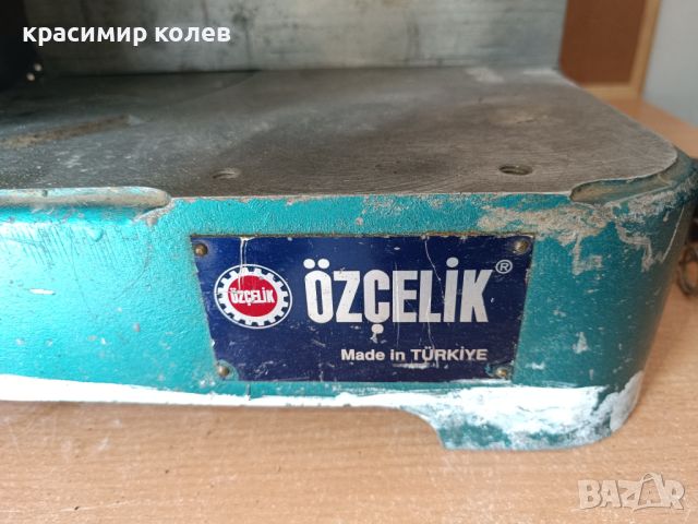 преносим циркуляр за PVC и алуминий "Ozcelik ", снимка 4 - Циркуляри - 45638731