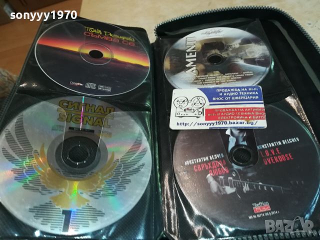 ДИСКОВЕ С МУЗИКА 3 0205241150, снимка 3 - CD дискове - 45553189