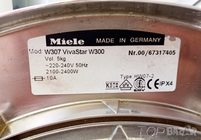 Пералня MIELE Viva Star W300, снимка 8 - Перални - 51594639