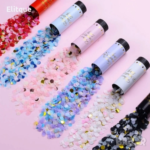 Мини парти конфети, снимка 18 - Други стоки за дома - 52831675