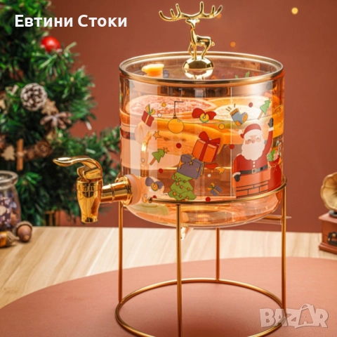 Стилен коледен стъклен диспенсър 2.6 L със златиста стойка, снимка 3 - Прибори за хранене, готвене и сервиране - 52451089