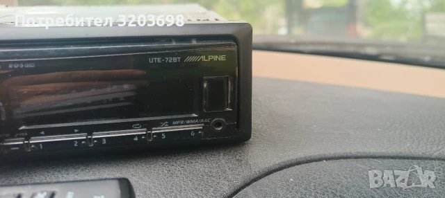 Alpine UTE-72BT


BLUETOOTH®, снимка 2 - Тонколони - 50475192