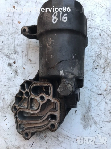 Капак на маслен филтър за Mercedes Atego (1998-2009) A9041800910