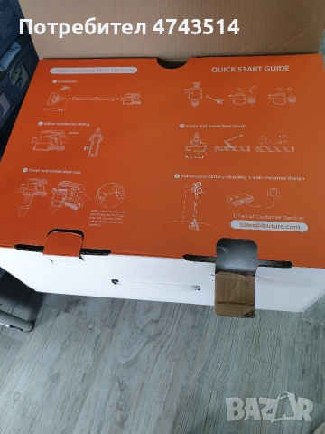 Безжична прахосмукачка BUTURE JR400 , снимка 3 - Прахосмукачки - 53561758