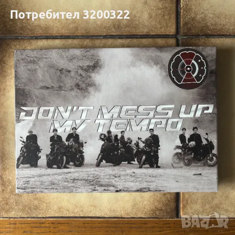 K-Pop албуми EXO, снимка 3 - CD дискове - 48336534