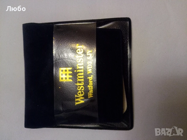 Нова сребърна монета, снимка 5 - Нумизматика и бонистика - 52832908