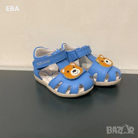 Детски сандали D.D.Step