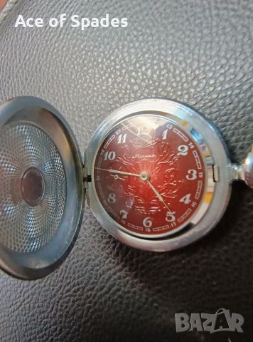 Перфектен Джобен Часовник Молния с капак Сделано в СССР Работещ , снимка 3 - Мъжки - 45545451