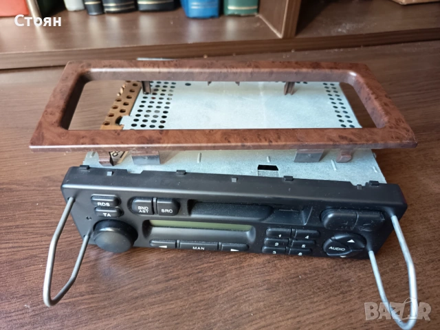 Оригинално радио за ситроен ксара след 1997 г. 