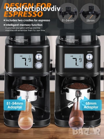 Електрическа кафемелачка Homtone 51 Grind Settings,Гаранция, снимка 4 - Кафемашини - 53537543