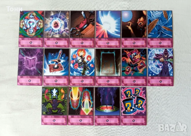 КОЛЕДНО НАМАЛЕНИЕ - Yu-Gi-Oh! Yami Yugi Deck - Anime Style, снимка 8 - Художествена литература - 50317290