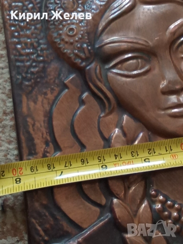 Картина стара медна 51290, снимка 6 - Антикварни и старинни предмети - 51702527