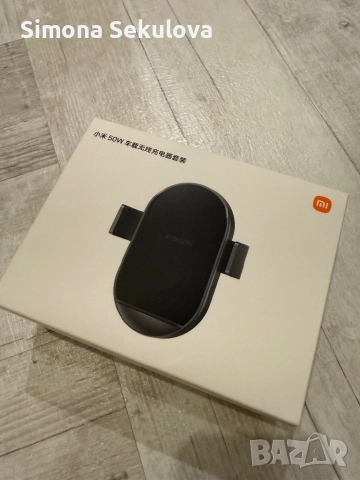 Ново Xiaomi безжично заряднo за телефон за кола 50W Wireless Car Charger, снимка 8 - Безжични зарядни - 52282906
