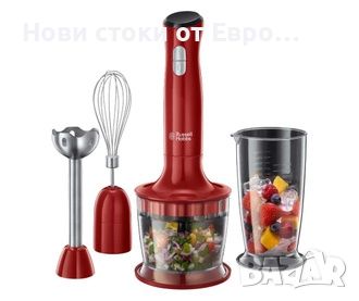 Пасатор Russell-Hobbs - 24700-56 3в1, 500W, 2 степени, червен

, снимка 4 - Чопъри и пасатори - 45996661